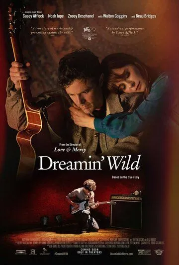 Дикие сны / Dreamin' Wild (2022) фильм скачать через торрент в хорошем качестве
