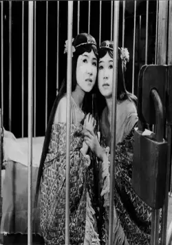 Мотра (1961) через торрент бесплатно Мотра (1961) фильм через торрент бесплатно