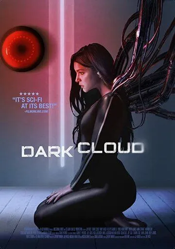 Тёмное облако / Dark Cloud (2022) фильм скачать через торрент в хорошем качестве