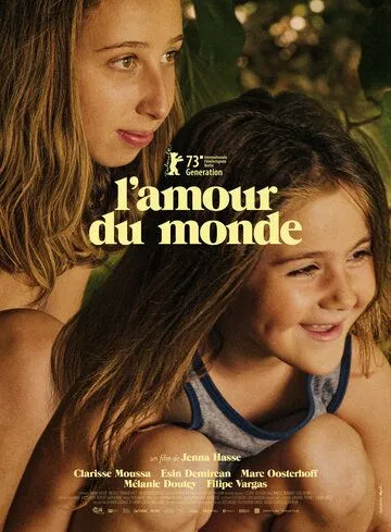 Любовь к миру / L'Amour du Monde (2023) фильм скачать через торрент в хорошем качестве