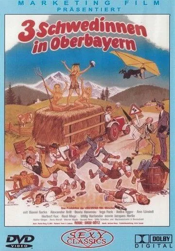 Переполох в отеле / Drei Schwedinnen in Oberbayern (1977) фильм скачать через торрент в хорошем качестве