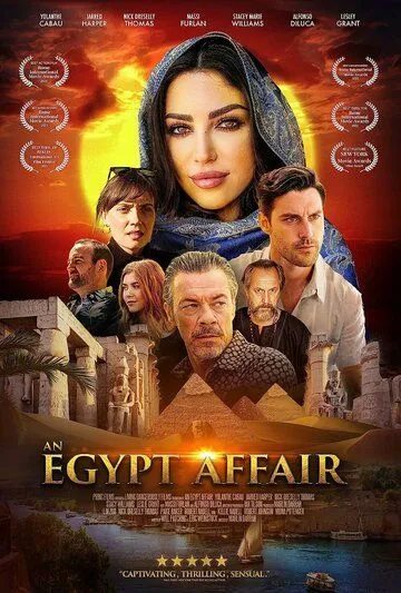 Роман в Египте / An Egypt Affair (2024) фильм скачать через торрент в хорошем качестве