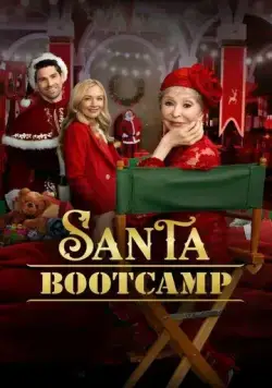 Учебный лагерь Санта-Клауса / Santa Bootcamp (2022) фильм скачать через торрент в хорошем качестве