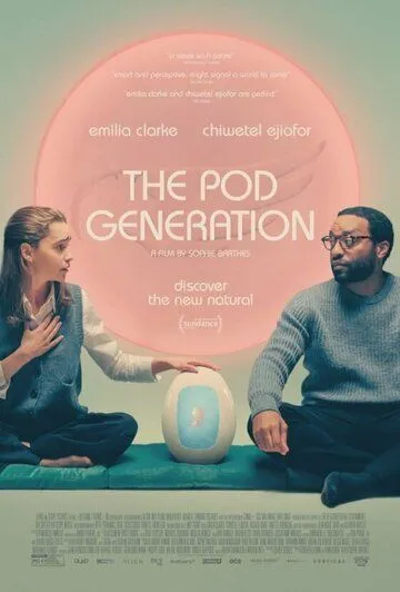 Капсульное поколение / The Pod Generation (2023) фильм скачать через торрент в хорошем качестве