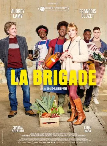Бригада / La Brigade (2022) фильм скачать через торрент в хорошем качестве
