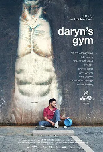 Тренажёрка Дэрина / Daryn's Gym (2022) фильм скачать через торрент в хорошем качестве