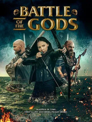 Битва Богов / Battle of the Gods (2021) фильм скачать через торрент в хорошем качестве