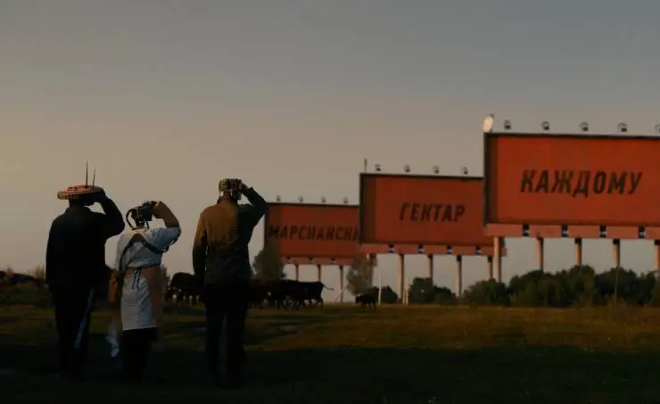 Кибердеревня. Новый год (2023) через торрент скачать Кибердеревня. Новый год (2023) фильм через торрент скачать