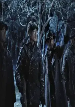 Железнодорожные герои (2021) через торрент скачать Железнодорожные герои (2021) фильм через торрент скачать