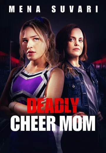 Заговор в команде чирлидерш / Cheerleader Conspiracy (2022) фильм скачать через торрент в хорошем качестве