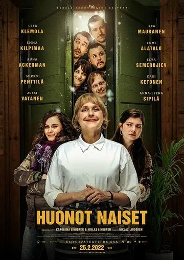 Скачать Нехорошие женщины / Huonot naiset (2022) фильм через торрент на русском
