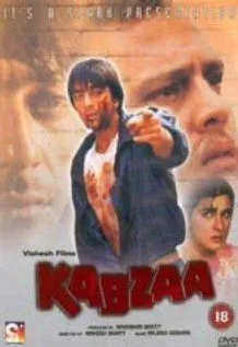 Захват / Kabzaa (1988) фильм скачать через торрент в хорошем качестве