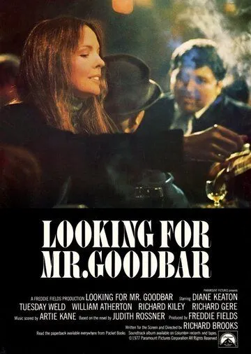 В поисках мистера Гудбара / Looking for Mr. Goodbar (1977) фильм скачать через торрент в хорошем качестве