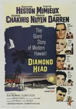 Алмазная коронка бура / Diamond Head (1962) фильм скачать через торрент в хорошем качестве