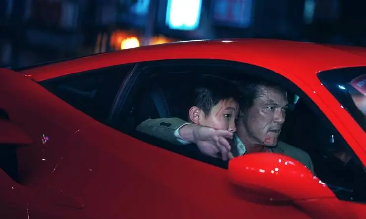 Агент на уикенд (2024) через торрент бесплатно Агент на уикенд (2024) фильм через торрент бесплатно