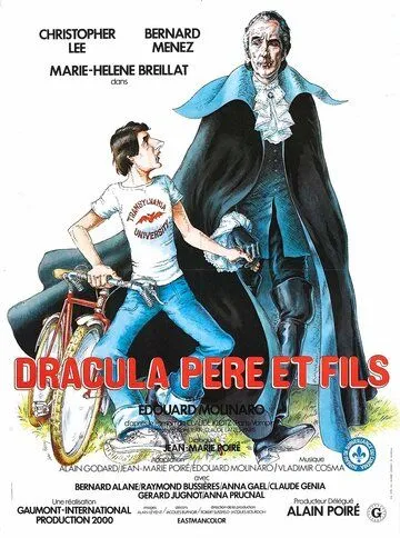 Вампир в Венеции / Dracula père et fils (1976) фильм скачать через торрент в хорошем качестве