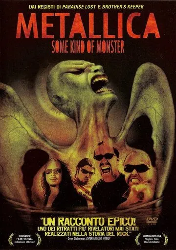 Металлика / Metallica: Some Kind of Monster (2004) фильм скачать через торрент в хорошем качестве