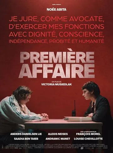 Первое дело / Première affaire (2023) фильм скачать через торрент в хорошем качестве