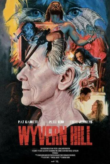 Холм виверны / Wyvern Hill (2021) фильм скачать через торрент в хорошем качестве