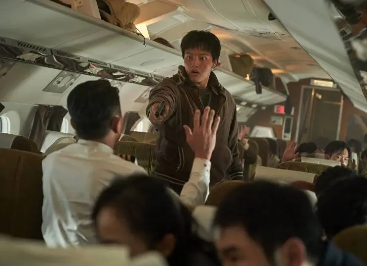 Захват самолёта (2024) через торрент бесплатно Захват самолёта (2024) фильм через торрент бесплатно