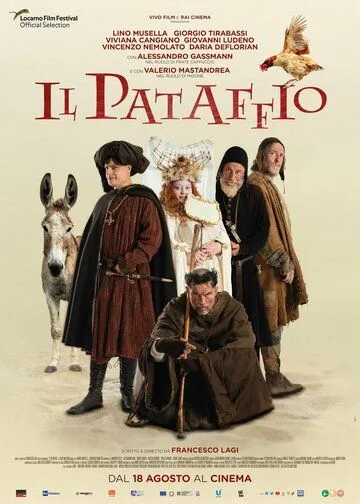 Эпитафия / Il pataffio (2022) фильм скачать через торрент в хорошем качестве
