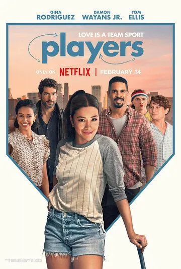 Игроки / Players (2024) фильм скачать через торрент в хорошем качестве