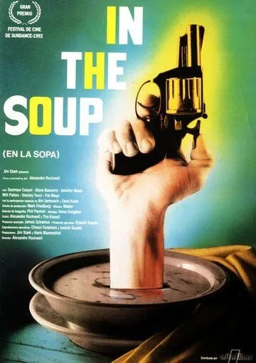 В супе / In the Soup (1992) фильм скачать через торрент в хорошем качестве