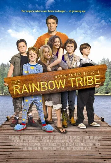 Племя радуги / The Rainbow Tribe (2008) фильм скачать через торрент в хорошем качестве