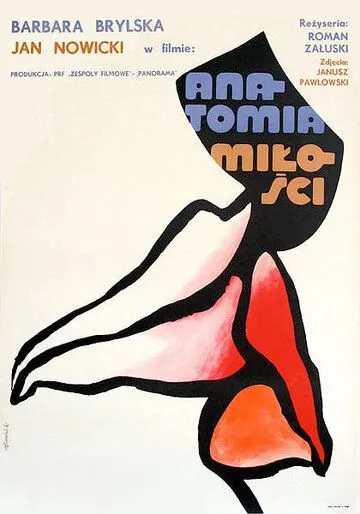 Анатомия любви / Anatomia milosci (1972) фильм скачать через торрент в хорошем качестве