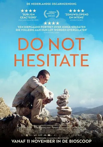 Не сомневайся / Do Not Hesitate (2021) фильм скачать через торрент в хорошем качестве