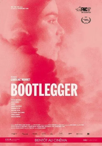 Бутлегер / Bootlegger (2021) фильм скачать через торрент в хорошем качестве