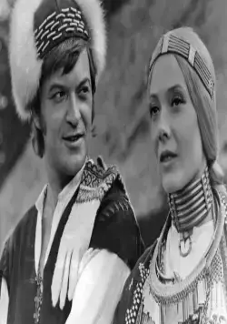 Вей, ветерок! (1973) через торрент бесплатно Вей, ветерок! (1973) фильм через торрент бесплатно