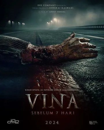Вина: до 7 дней / Vina: Sebelum 7 Hari (2024) фильм скачать через торрент в хорошем качестве