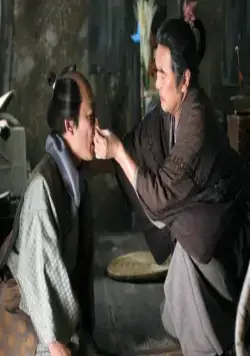 Цветок (2005) через торрент бесплатно Цветок (2005) фильм через торрент бесплатно