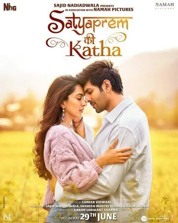 Сатьяпрем и Катха / Satyaprem Ki Katha (2023) фильм скачать через торрент в хорошем качестве