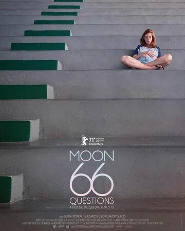 Луна, 66 вопросов / Selini, 66 erotiseis (2020) фильм скачать через торрент в хорошем качестве
