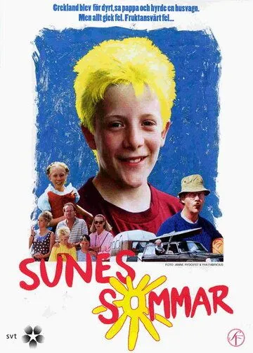 Лето Суне / Sunes sommar (1993) фильм скачать через торрент в хорошем качестве