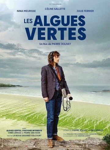 Зеленые водоросли / Les algues vertes (2023) фильм скачать через торрент в хорошем качестве