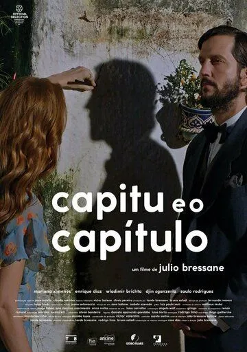 Capitu e o Capítulo (2021) фильм скачать через торрент в хорошем качестве