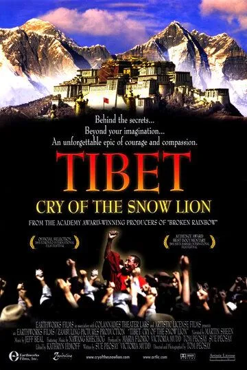 Тибет: Плач снежного льва / Tibet: Cry of the Snow Lion (2002) фильм скачать через торрент в хорошем качестве
