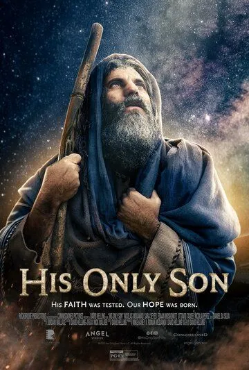 Его единственный сын / His Only Son (2023) фильм скачать через торрент в хорошем качестве
