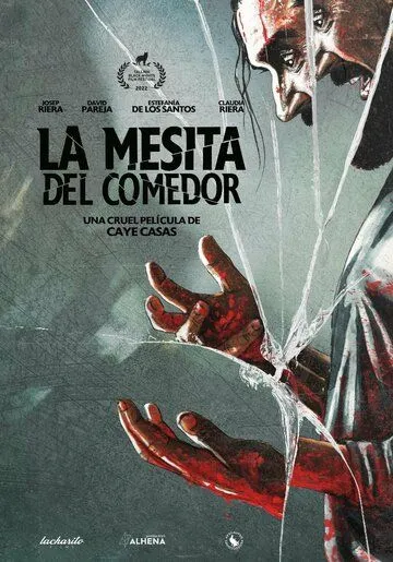 Журнальный столик / La mesita del comedor (2022) фильм скачать через торрент в хорошем качестве