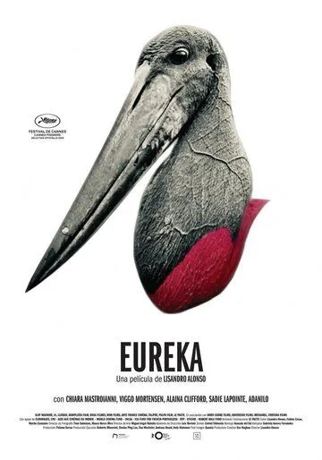 Эврика / Eureka (2023) фильм скачать через торрент в хорошем качестве