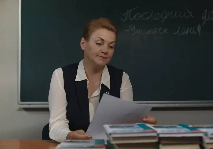 Календарь ма(й)я (2022) в хорошем качестве через торрент Календарь ма(й)я (2022) фильм в хорошем качестве через торрент