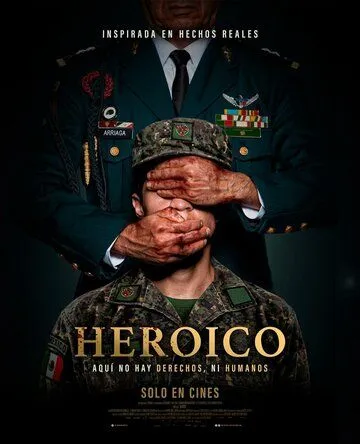 Герой / Heroic (2023) фильм скачать через торрент в хорошем качестве