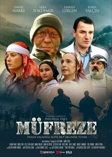 Взвод / Müfreze (2021) фильм скачать через торрент в хорошем качестве