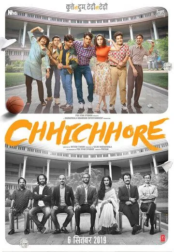 Налегке / Chhichhore (2019) фильм скачать через торрент в хорошем качестве