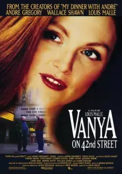 Ваня с 42-й улицы / Vanya on 42nd Street (1994) фильм скачать через торрент в хорошем качестве