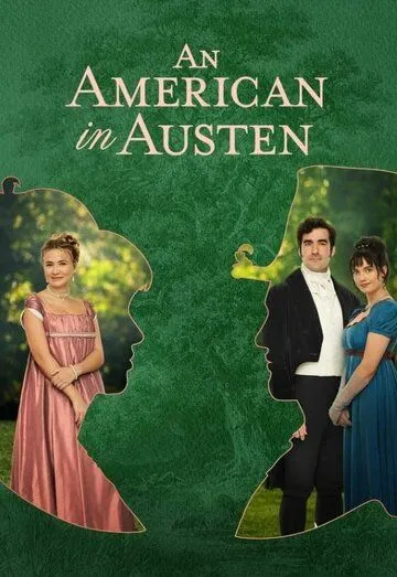 Американка в романе Джейн Остин / An American in Austen (2024) фильм скачать через торрент в хорошем качестве