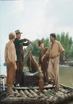Гекльберри Финн (1974) через торрент бесплатно Гекльберри Финн (1974) фильм через торрент бесплатно